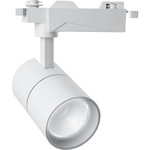 Светильник трековый светодиодный на шинопровод 40W, 3600 Lm, 4000К, 35 градусов, белый, AL103 со встроенным драйвером с индексом цветопередачи &gt;90Ra с, 1шт