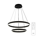 Citilux Дуэт CL719641 LED Люстра подвесная с пультом Чёрная, 1шт