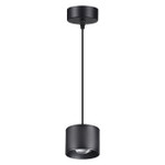 Светильник накладной светодиодный, длина провода 2м NOVOTECH OVER PATERA 358656, LED, 12W, IP20, 1шт
