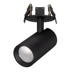Светильник LGD-Lumos-R55-9W (BK, 25 deg, 230V) (теплый белый 3000K), 1шт