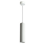 Светильник потолочный на подвесе MR16 35W 230V,  белый  D55*H200 ML1878, 1шт