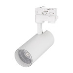 Светильник LGD-Gera-4TR-R74-20W (WH, 24 deg) (дневной белый 4000K), 1шт