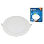 Ulm-q236 12w/6500k white светильник светодиодный встраиваемый. дневной свет (6500К). Корпус белый. ТМ Volpe., 1шт
