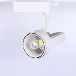 Светодиодный светильник трековый JH-GDD 2L (50W, 220V, white body, 30deg) (дневной белый 4000K), 1шт