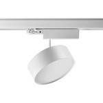 Трехфазный трековый светодиодный светильник NOVOTECH PORT PROMETA 358758, LED, 24W, IP20, 1шт