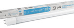 Лампа светодиодная ЭРА STD LED T8-10W-840-G13-600mm G13 10 Вт поворотный трубка стекло нейтральный белый свет, 30шт