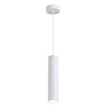 Подвес ODEON LIGHT HIGHTECH KIKO 3873/1L, GU10, 50W, IP20, 1шт