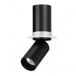 Светильник SP-Nuance-Trimless-Pull-R35-7W (BK, 36 deg, 230V) (Arlight, IP40 Металл, 5 лет) (теплый белый 3000K), 1шт