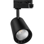Светильник трековый светодиодный на шинопровод 20W, 1800 Lm, 4000К, 35 градусов, черный, AL100, 1шт