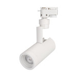 Светильник LGD-Zeus-2TR-R67-10W (WH, 20-60 deg) (теплый белый 3000K), 1шт