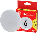 Лампочка светодиодная ЭРА RED LINE LED GX-6W-827-GX53 R 8 Вт таблетка теплый белый свет, 1шт