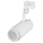 Светильник LGD-Zeus-4TR-R100-30W (WH, 20-60 deg) (дневной белый 4000K), 1шт