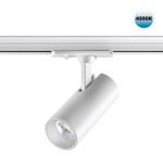 Светильник трековый однофазный двухжильный светодиодный NOVOTECH SELENE PORT 359148 (220V, 15W, LED, IP20, 4000K), 1шт