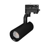 Светильник LGD-Gelios-4TR-R67-20W (BK, 20-60 deg, 230V) (теплый белый 3000K), 1шт