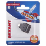 Переходник аудио (гнездо HDMI - штекер micro HDMI), угловой, (1шт) REXANT, 10шт