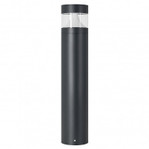 Светильник LGD-Landmark-Boll-H1000-20W Day4000-MIX (GR, 300 deg, 230V) (Arlight, IP65 Металл, 5 лет) (MIX-White), 1шт