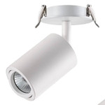 Встраиваемый светильник NOVOTECH SPOT PIPE 370398, GU10, 50W, IP20, 1шт