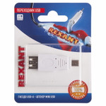 Rexant Переходник USB (гнездо USB-A - штекер mini USB), (1шт.), 10шт
