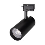 Светильник LGD-Gera-2TR-R74-20W (BK, 24 deg) (теплый белый 3000K), 1шт