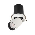 Светильник LTD-Pull-R100-10W (WH, 24 deg, 230V) (дневной белый 4000K), 1шт