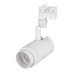 Светильник LGD-Zeus-4TR-R88-20W (WH, 20-60 deg) (дневной белый 4000K), 1шт