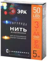 Enin -5nm эра гирлянда led нить 5 м мультиколор, аа, 1шт