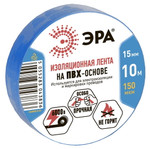 Эра пвх-изолента 15мм*10м синяя, 1шт