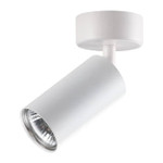 Накладной светильник NOVOTECH OVER PIPE 370394, GU10, 50W, IP20, 1шт