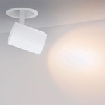 Светильник LGD-678WH-9W 25deg (белый 6000K), 1шт