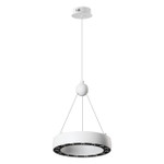 359395 OVER NT24 000 белый Светильник подвесной светодиодный, длина провода 2м IP20 LED 12W вниз/5W вверх 220V 1360Лм 3000K TURN, 1шт