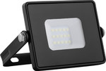 Светодиодный прожектор Feron LL-919 IP65 20W 4000K, 1шт