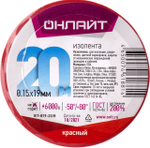 Изолента ПВХ 61 881 OIT-B19-20/R красн. ОНЛАЙТ 61881, 1шт