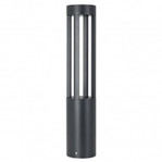Светильник LGD-Castello-Boll-H1200-20W Day4000-MIX (GR, 80 deg, 230V) (Arlight, IP65 Металл, 5 лет) (MIX-White), 1шт