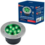 Ulu-b12a-9w/green ip67 grey светильник светодиодный уличный. архитектурный встраиваемый. зеленый свет. корпус серый. tm uniel., 1шт
