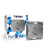 Розетка 2-м USB СП Pixel тип A+A 5В 1х2.1А 2х1.05А механизм алюм. TOKOV ELECTRIC TKE-PX-2USB-C03, 1шт