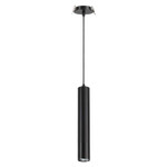 Подвес встраиваемый NOVOTECH SPOT PIPE 370403, GU10, 50W, IP20, 1шт