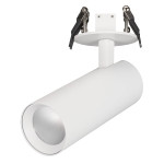Светильник LGD-Lumos-R55-16W (WH, 25 deg, 230V) (теплый белый 3000K), 1шт