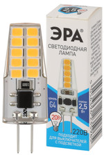Лампочка светодиодная ЭРА STD LED-JC-2,5W-220V-SLC-840-G4 G4 2,5Вт силикон капсула нейтральный белый свет, 1шт