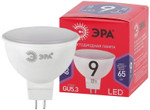 Лампочка светодиодная ЭРА RED LINE LED MR16-9W-865-GU5.3 R GU5.3 9 Вт софит холодный дневной свет, 1шт