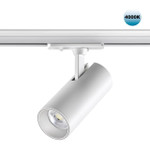 Светильник трековый однофазный двухжильный светодиодный NOVOTECH SELENE PORT 359156 (220V, 24W, LED, IP20, 4000K), 1шт