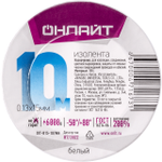 Изолента ПВХ 71 673 OIT-B15-10/WH бел. ОНЛАЙТ 71673, 1шт