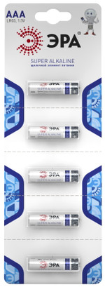 Алкалиновая батарейка ЭРА LR03-5BL Strip, 5шт