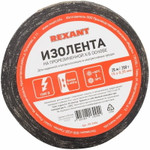 Изолента х/б 15х0,35 мм (ролик 20 м/200 г) (1-ПОЛ) REXANT, 1шт