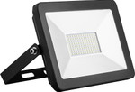 Прожектор светодиодный, 2835 SMD, 50W зеленый  AC220V/50Hz IP65, черный в компактном корпусе, LL-905, 1шт