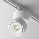 Трековый светильник Maytoni Yin Unity 4000K 15Вт 24° Dim Triac TR084-1-15W4K-D-W, 1шт