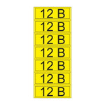 Наклейка знак электробезопасности «12 В» 35х100 мм REXANT (35шт), 35шт