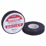 Изолента х/б 18х0,35 мм (ролик 15 м/180 г) (1-ПОЛ) REXANT, 10шт