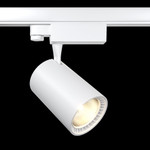 Трековый светильник Maytoni Vuoro Trinity 3000K 26Вт 36° TR029-3-26W3K-M-W, 1шт