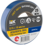 Изолента 0.15х19мм (рул.25м) син. IEK EX-IZ10-C15-19-25-K07, 1шт