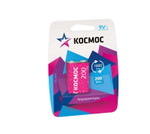 Аккумулятор 6F22 200мА.ч 1BL (блист.1шт) КОСМОС KOCNI-MH6F22(200mAh), 1упак. 1шт